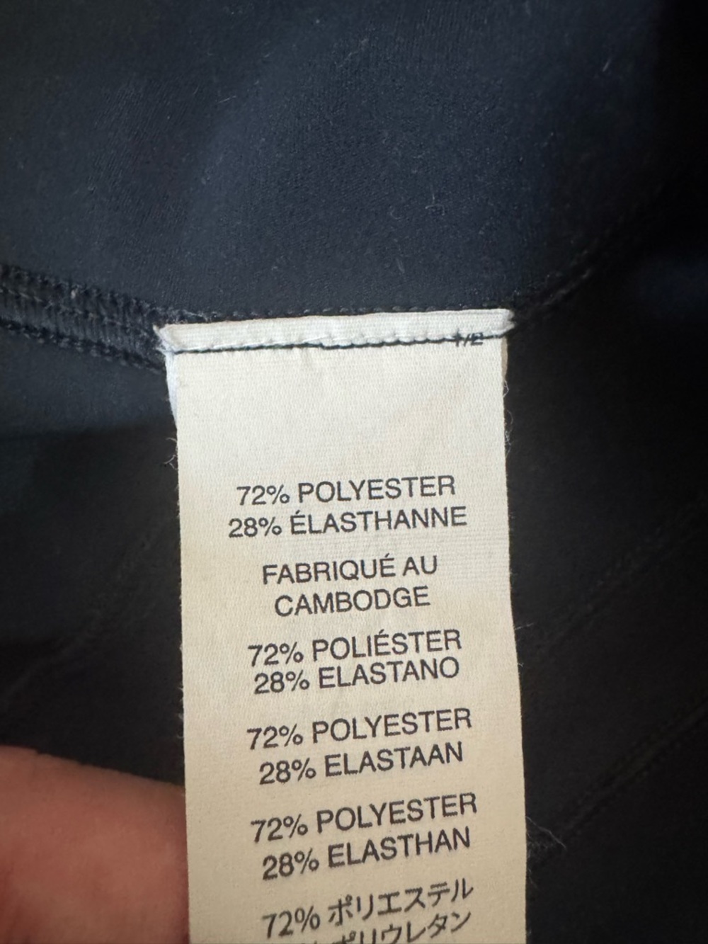 Vuori Daily Form Navy Blue High Rise Activewear Drawstring Leggings Size Large - Picture 5 of 7